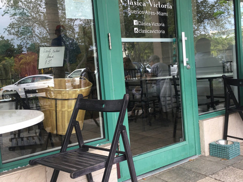 Tortuguitas餐馆和美食-Clasica Victoria