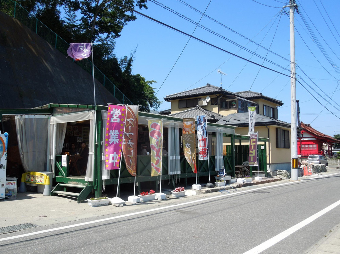 大槌町餐馆和美食-Yottettanse