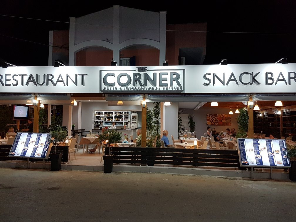 The Corner