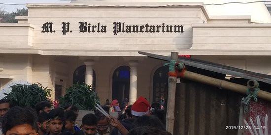 Birla Planetarium景点图片