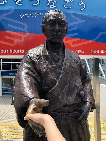 The Sakamoto Ryoma Memorial Museum-高知市必去景点