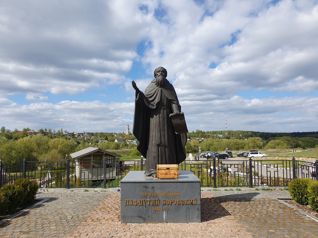 Monument to St. Paphnutius景点图片