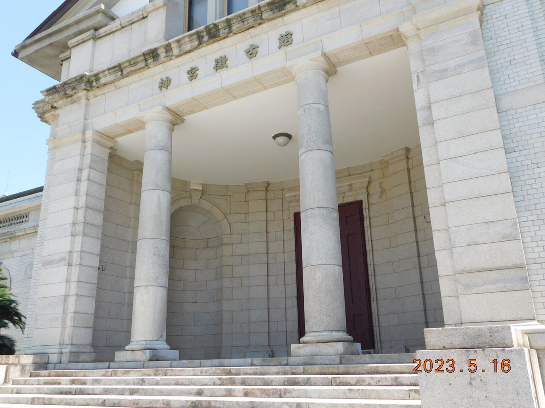 Jingu Chokokan Museum-伊势市必去景点