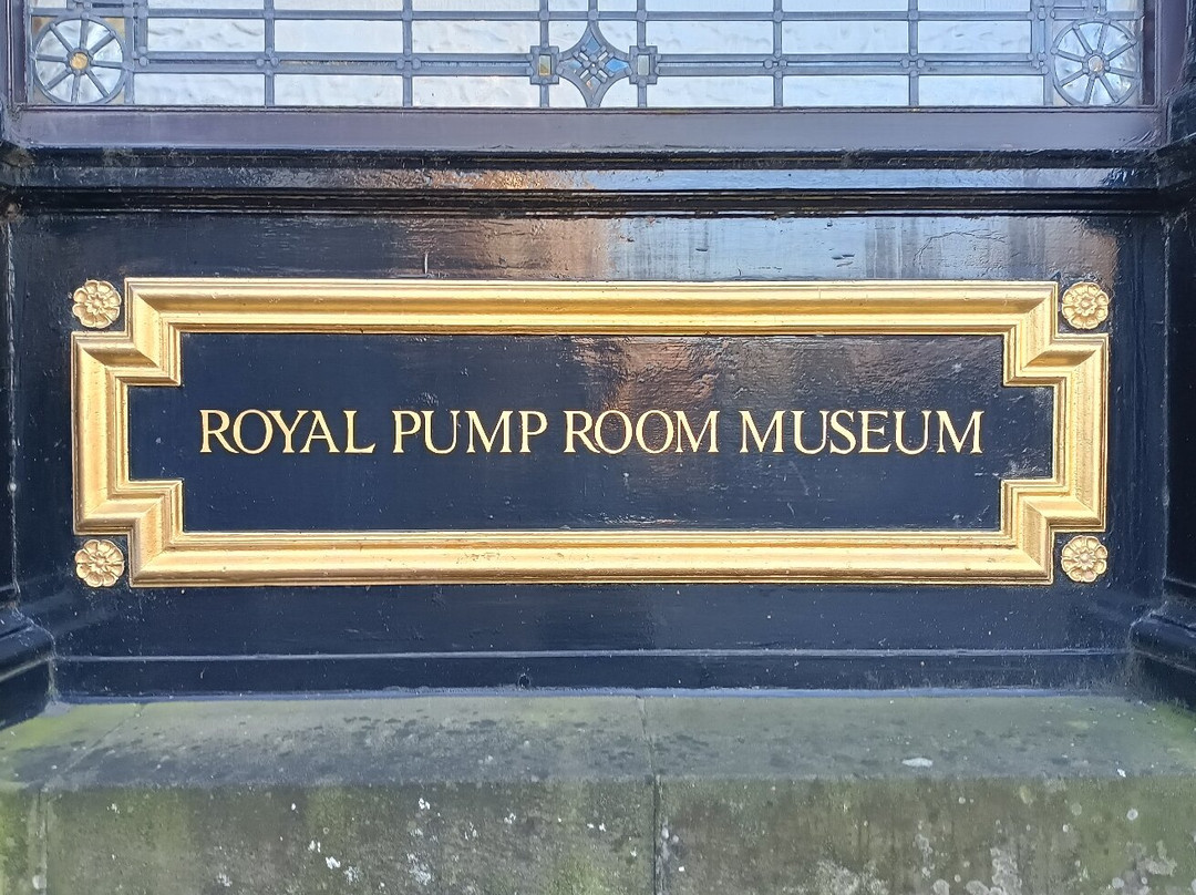 Royal Pump Room Museum-哈罗盖特必去景点