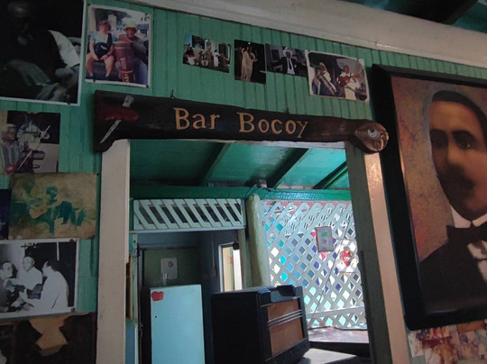 Casa de las Tradiciones-古巴圣地亚哥必去景点