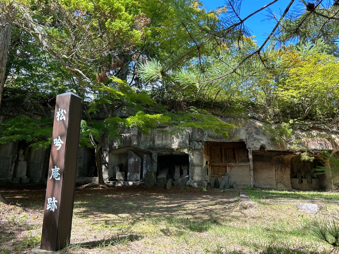 Ojima Island-松岛町必去景点