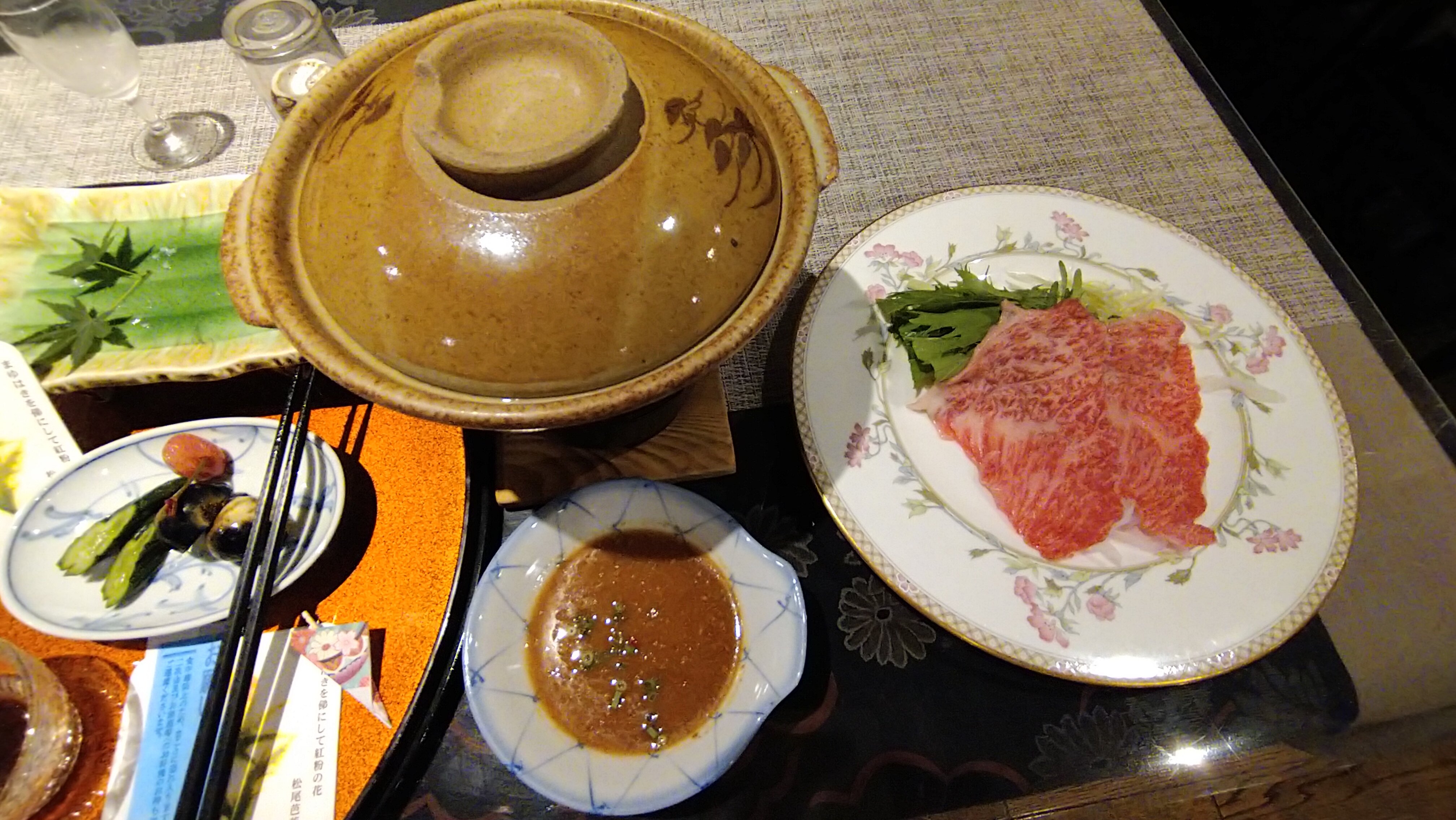 Tanbakan-官方
