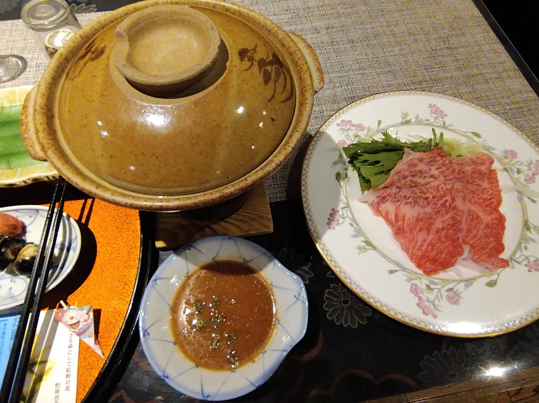 Tanbakan主图
