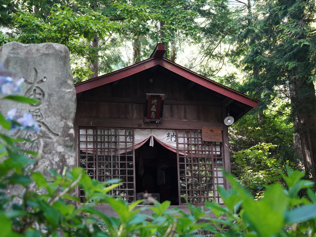 Nihyaku Jizo-盐尻市必去景点