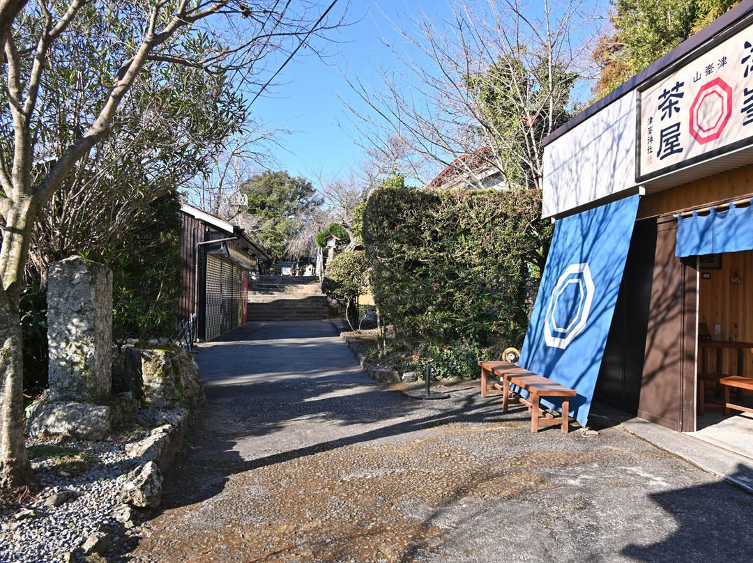 Tsunomine Shrine-阿南市必去景点
