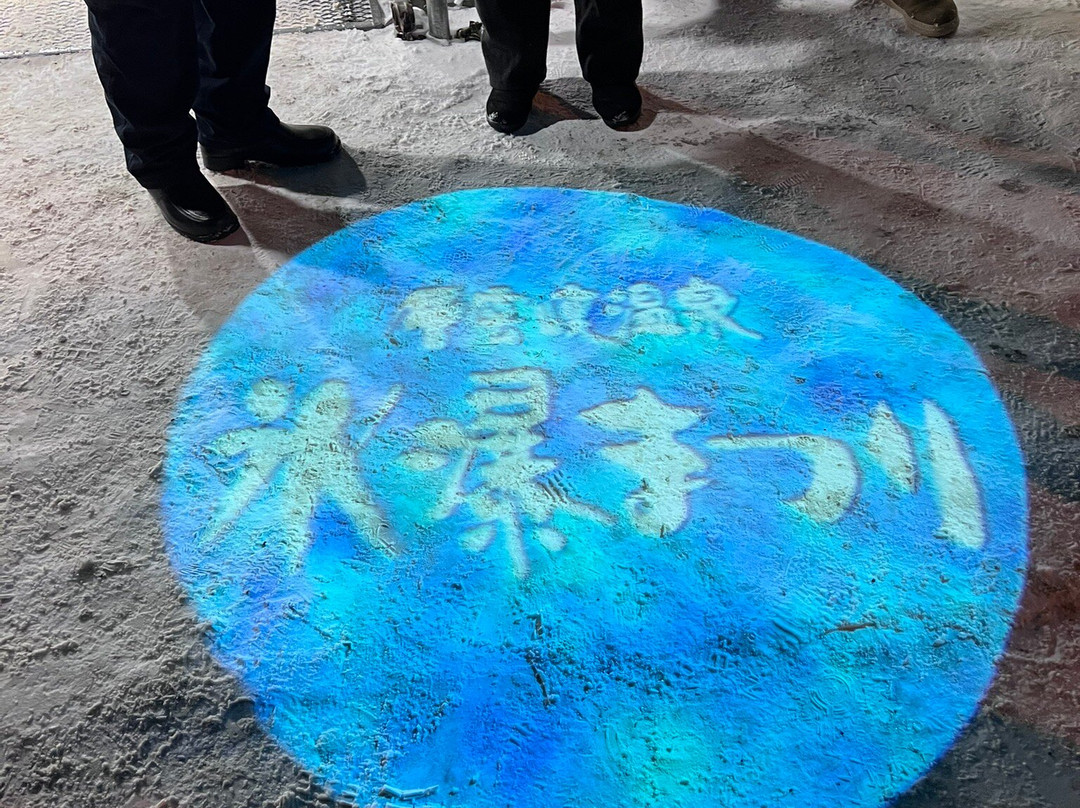 Sounkyo Hot Spring Ice Fall Festival-上川町必去景点