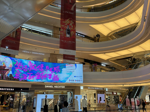 卓悦中心-深圳市必去景点