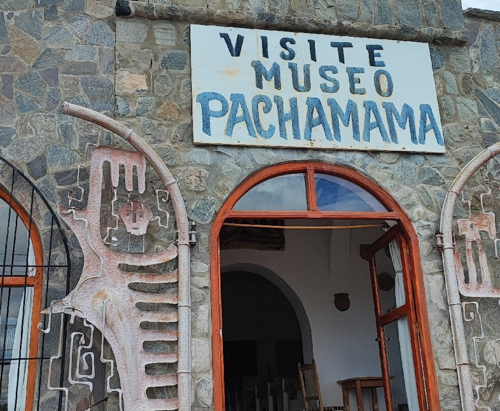 Museo de la Pachamama景点图片