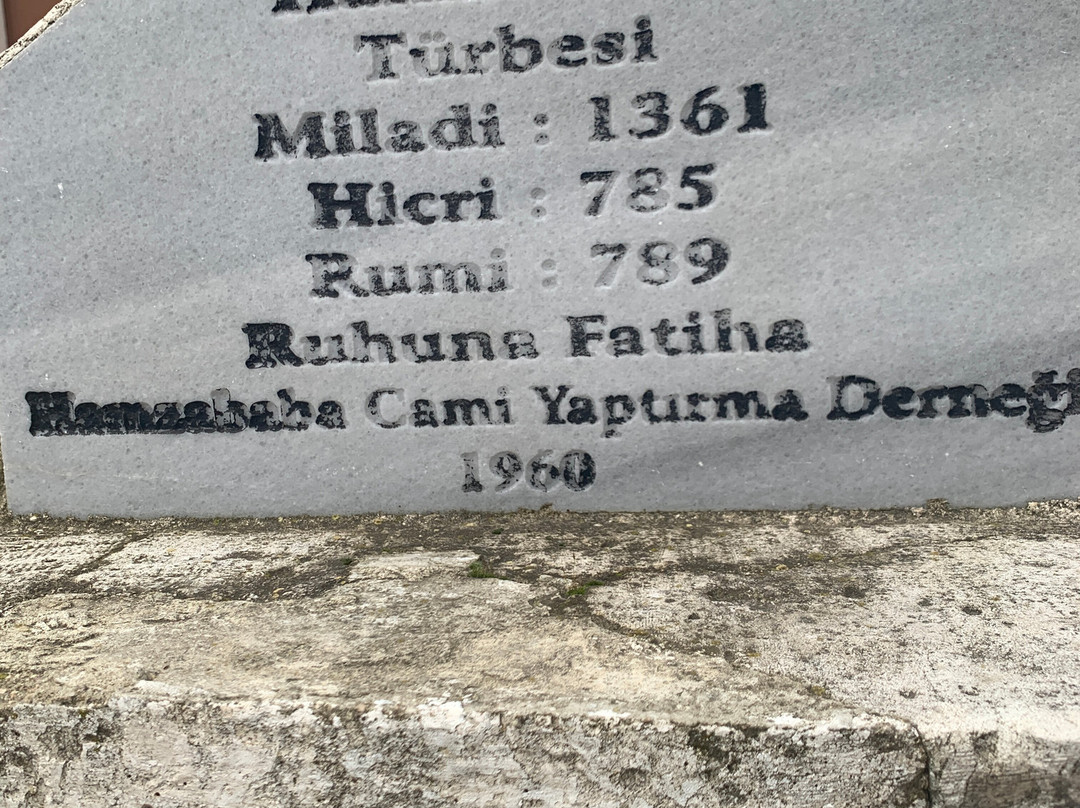 Hamza Baba Turbesi景点图片