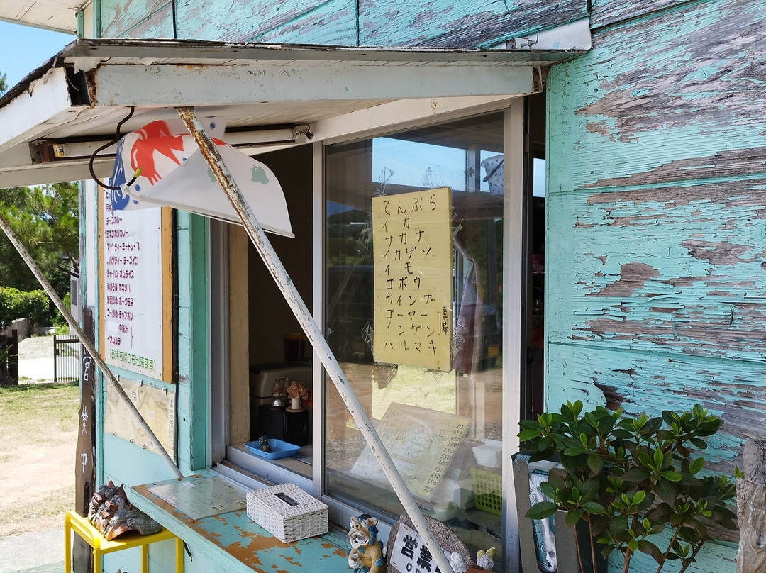 こばら処 めーぐすく主图