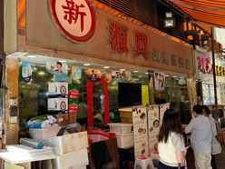 Gallery 2