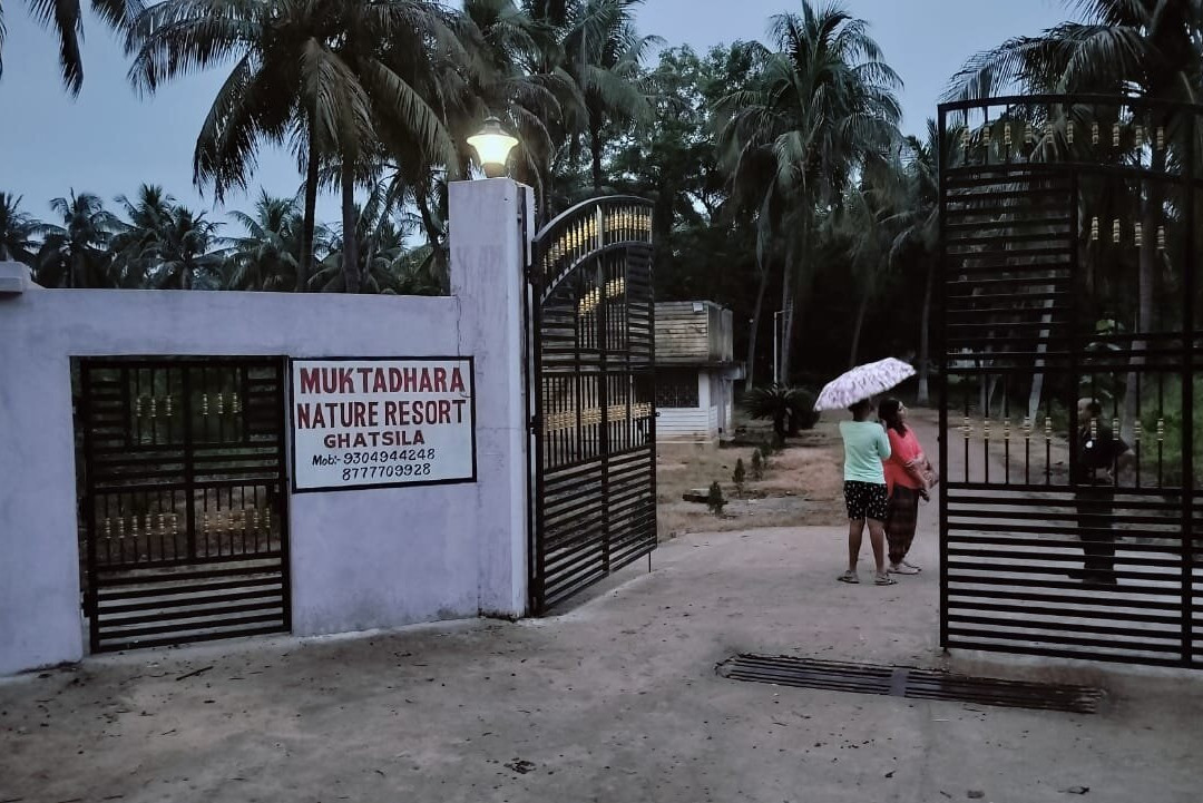 Muktadhara Nature Resort - Ghatsila主图