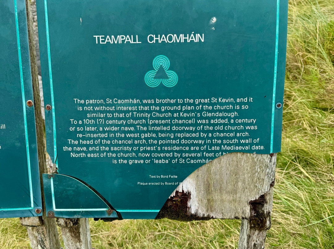 St. Caomhan’s Church-Inisheer必去景点