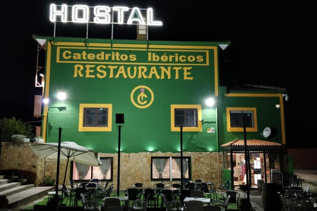 Hostal Catedritos Ibericos主图