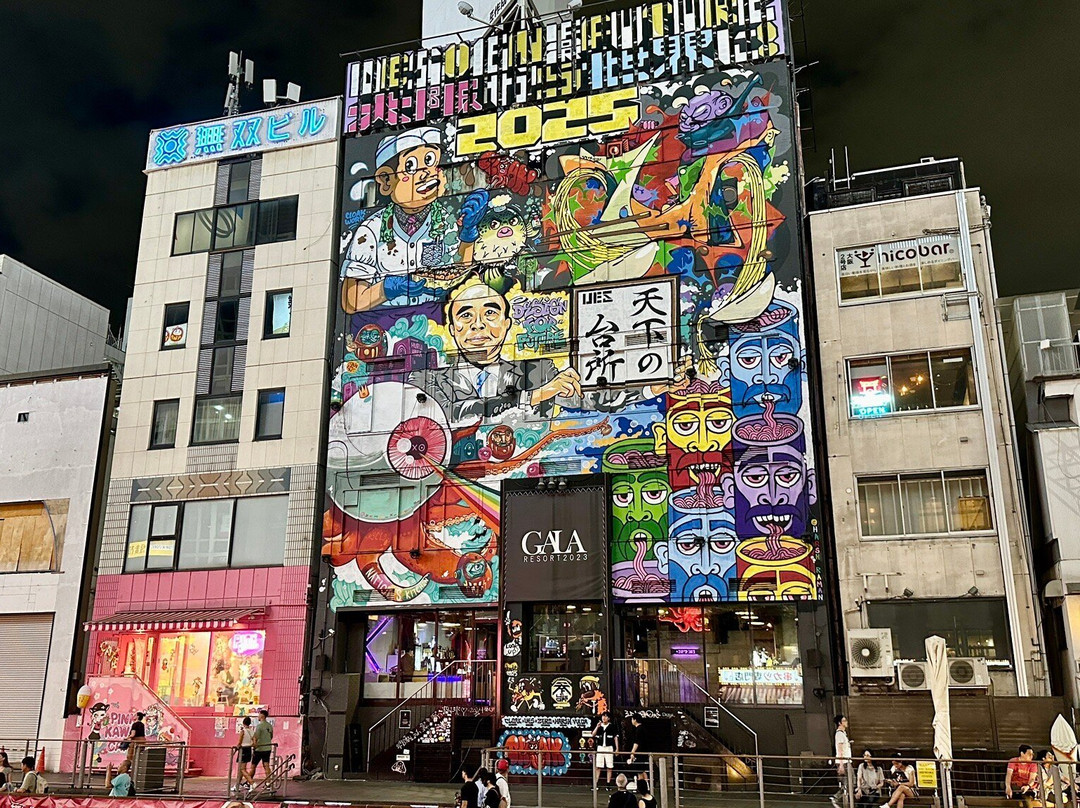 Dotonbori Tsuribori-Dotombori必去景点