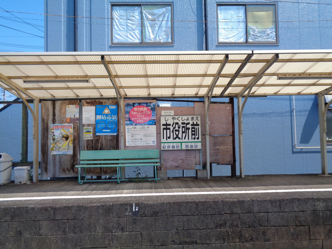 Kishu Railway-御坊市必去景点