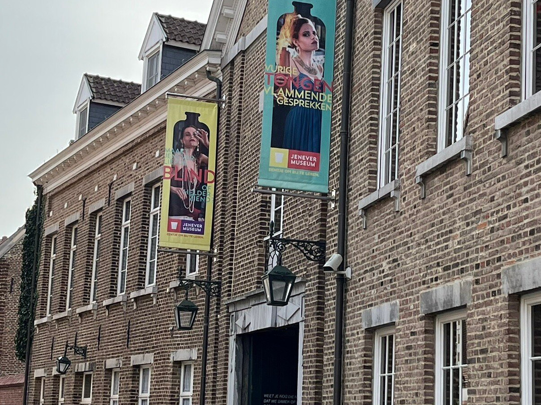 Jenever Museum-哈瑟尔特必去景点