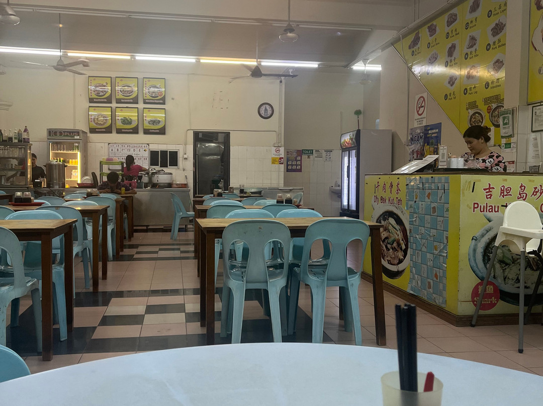 巴生正宗肉骨茶