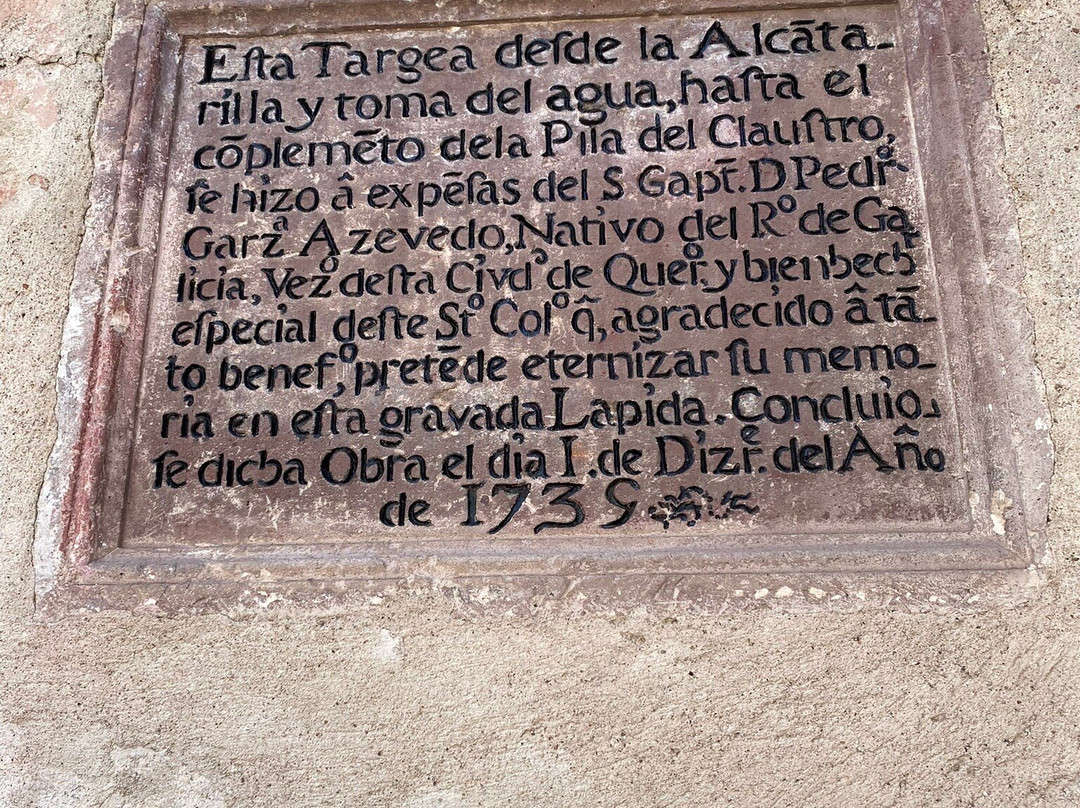 Templo y ex-convento de la Santa Cruz de los Milagros-克雷塔罗必去景点