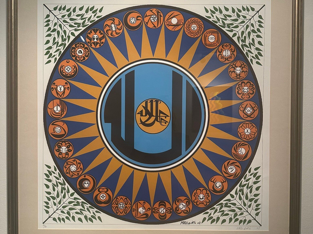 Sharjah Art Museum-沙迦必去景点