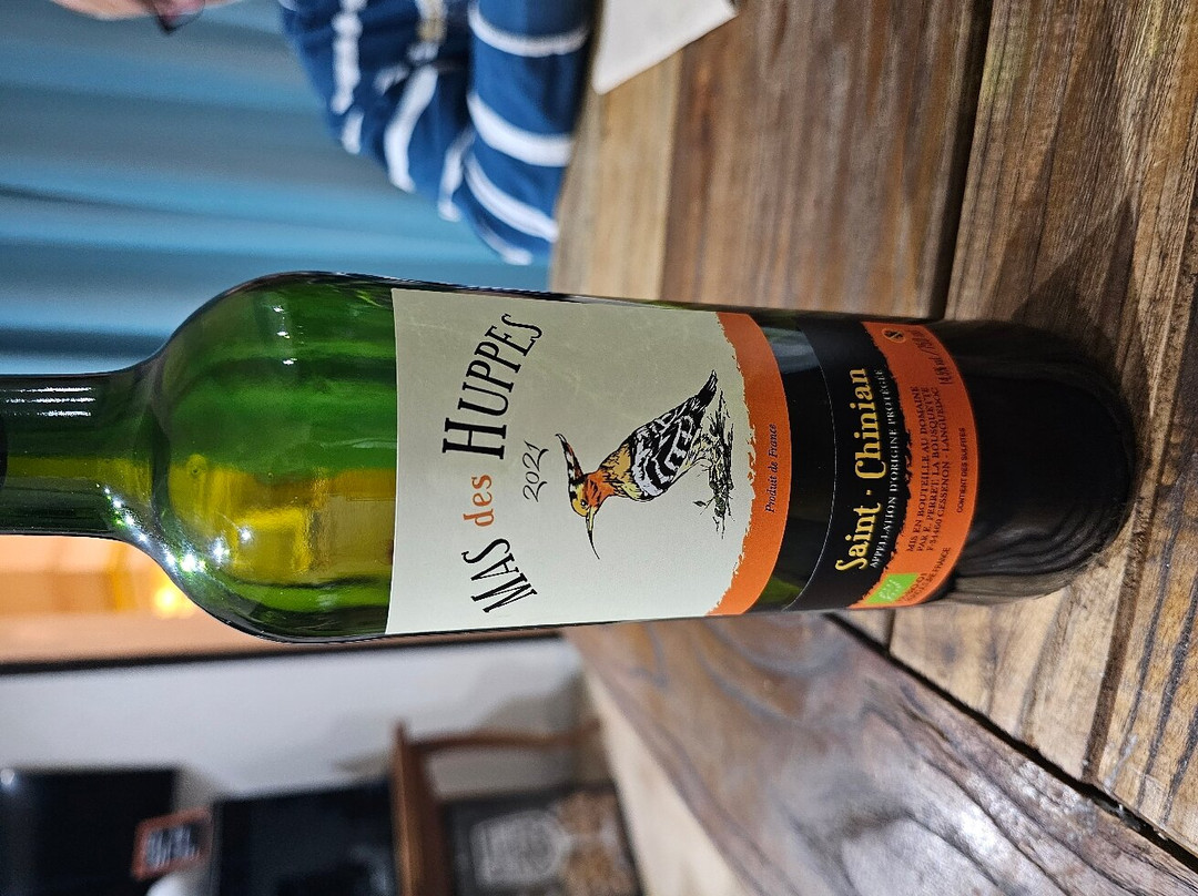 卡马萨德庄园