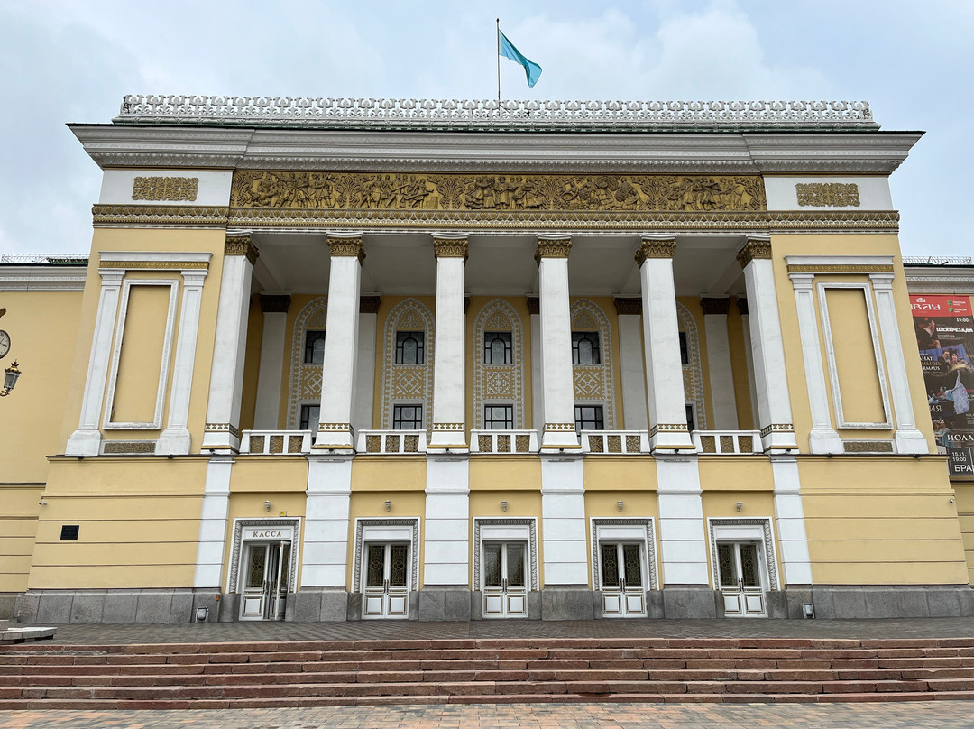 Kazakh State Academic Theatre Of Opera And Ballet Named After Abay-阿拉木图必去景点
