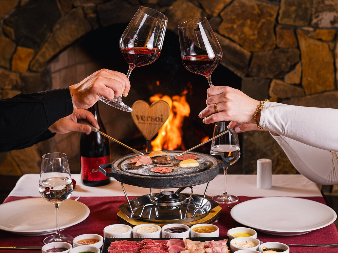 格拉玛多餐馆和美食-Versoi Fondue & Restaurant