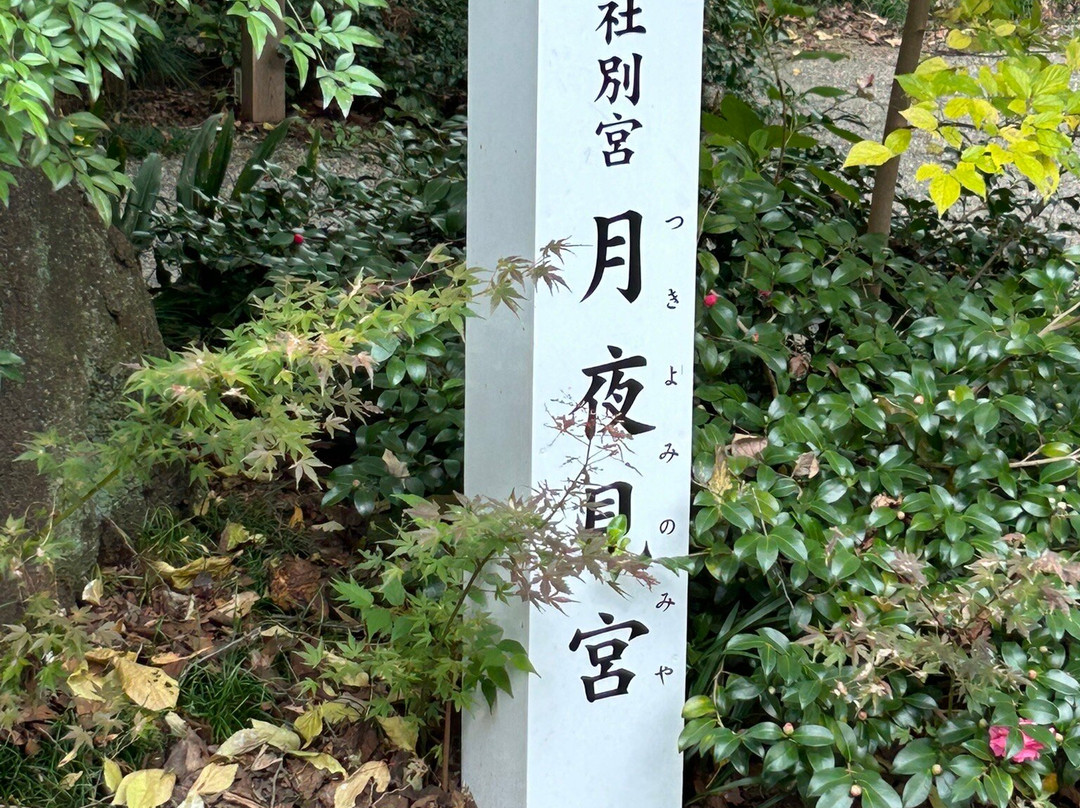 Kammuri Inari Shrine-太田市必去景点
