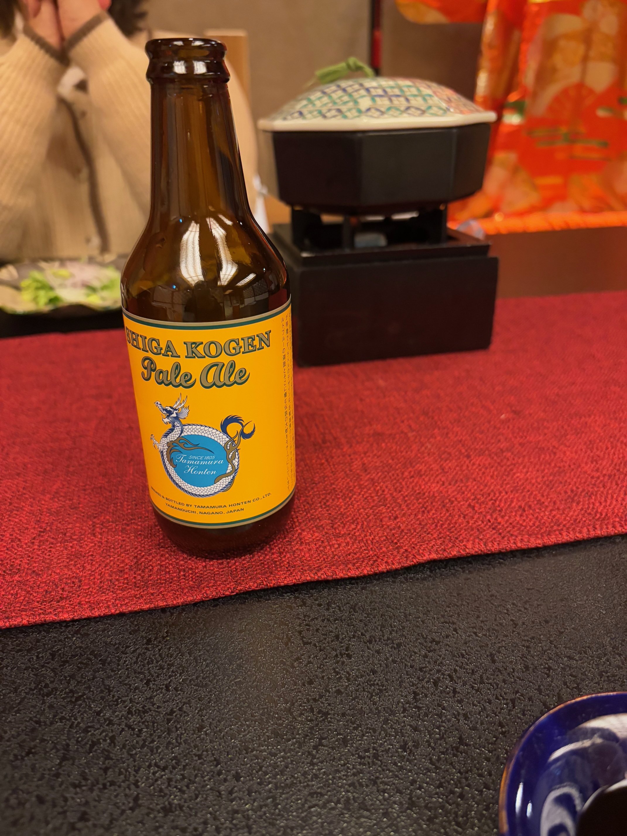 鱒屋日式酒店-餐饮