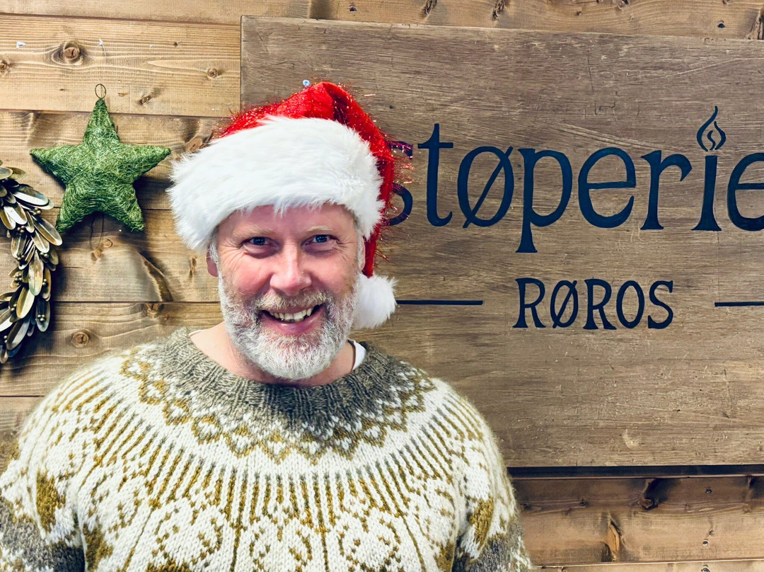 Støperiet Røros-Roros必去景点