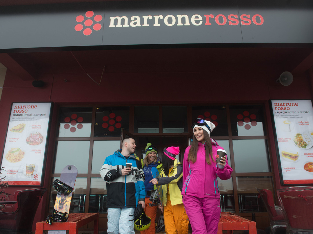 Bosteri餐馆和美食-Marrone Rosso
