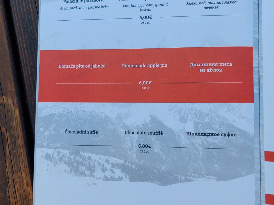 Ski Centar Kolasin 1600-Kolasin必去景点