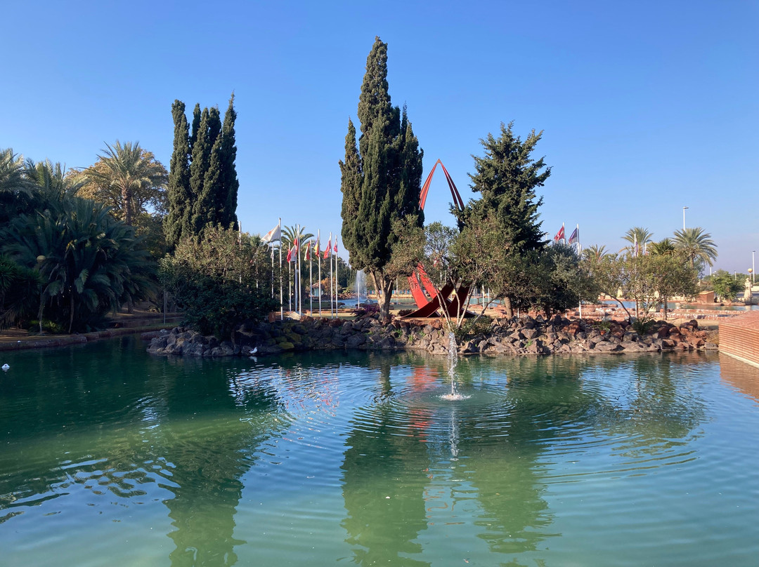Parque De Las Naciones景点图片