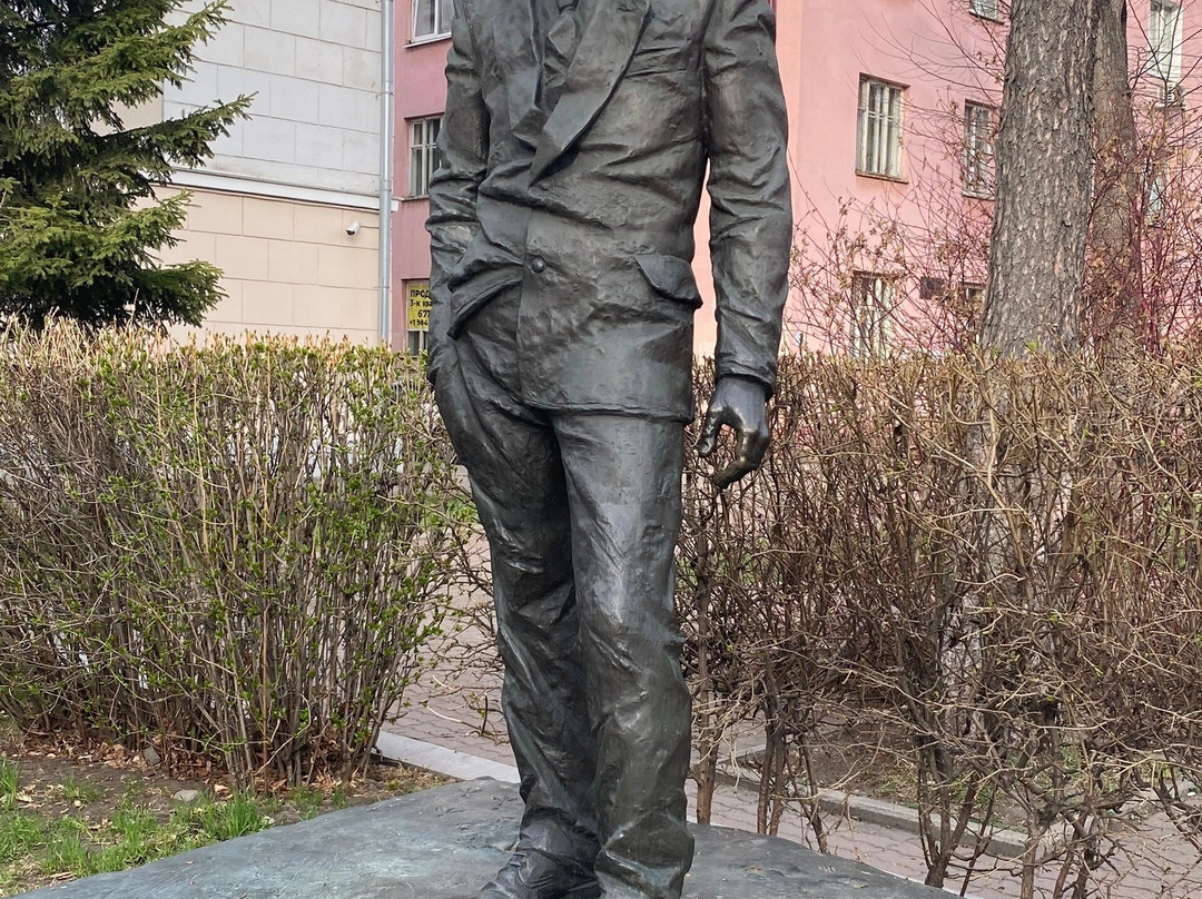 Statue of Vampilov景点图片