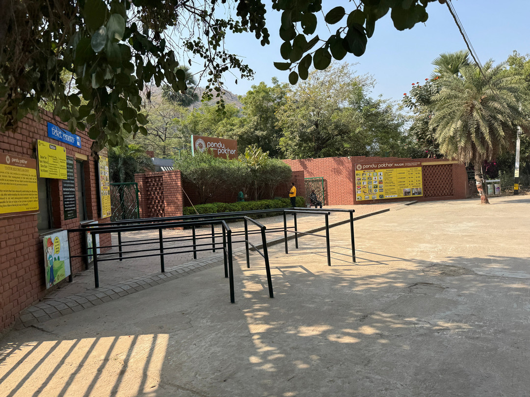 Pandu Pokhar-王舍城必去景点