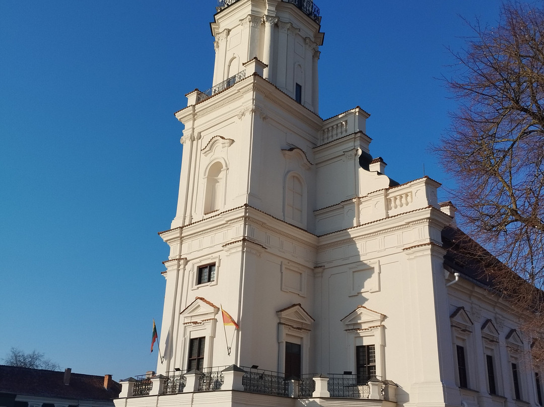 Kaunas Town Hall-考那斯必去景点