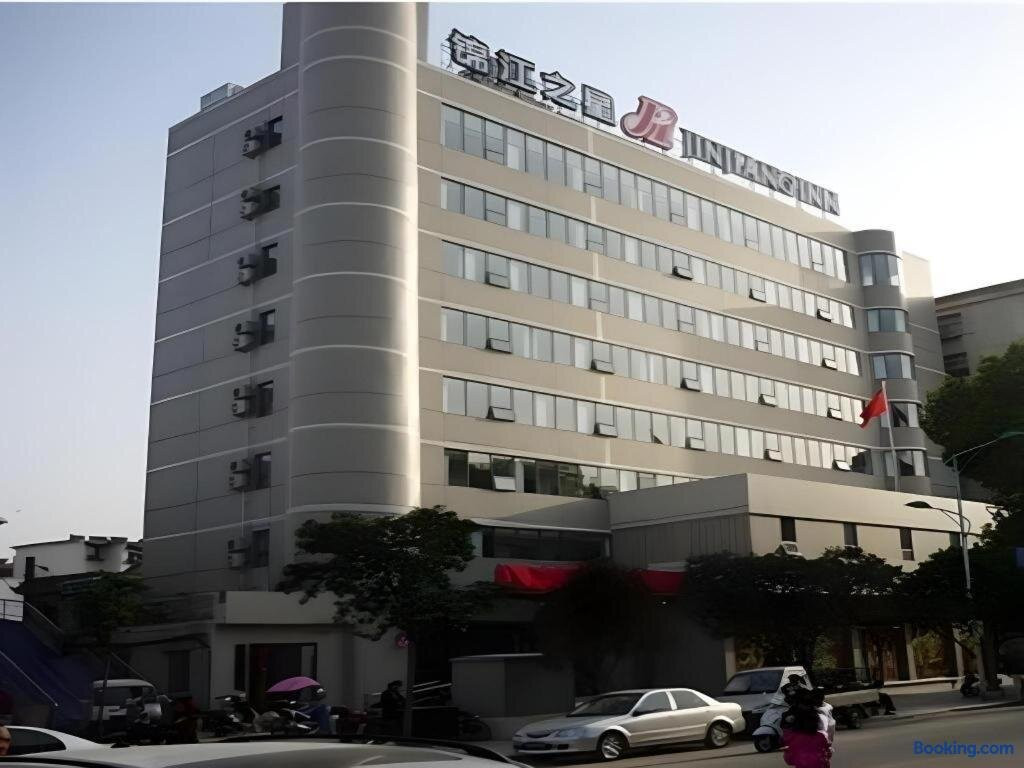 丹江口锦江之星车站路酒店主图