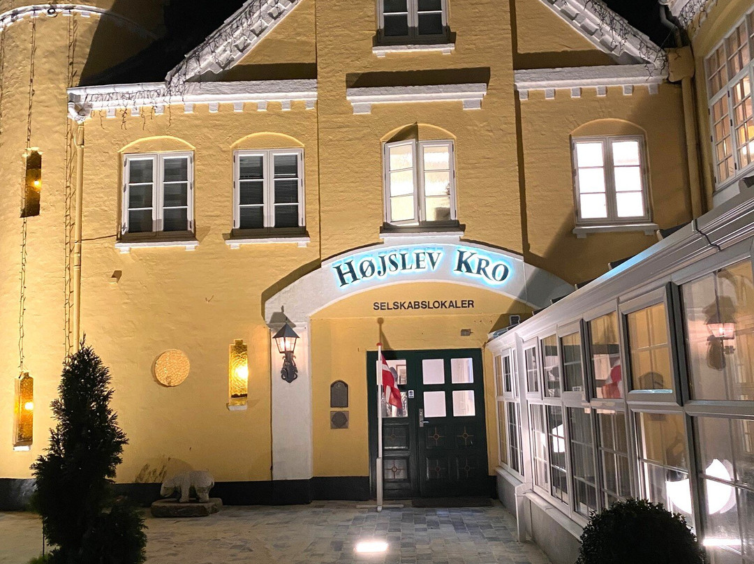Hojslev Kro主图