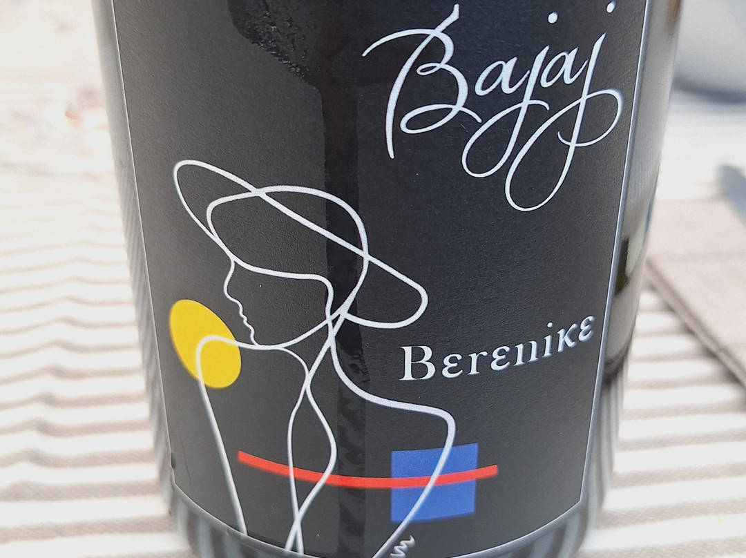 Bajaj - Cantina & Agriturismo景点图片