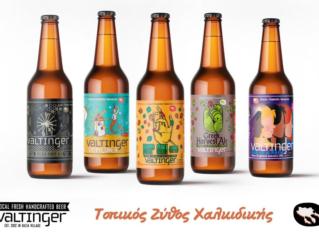 valtinger craft beer tasting景点图片