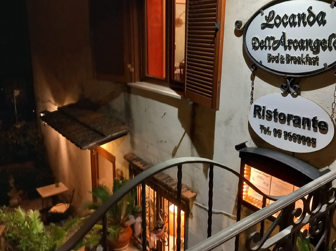 Locanda dell'Arcangelo主图