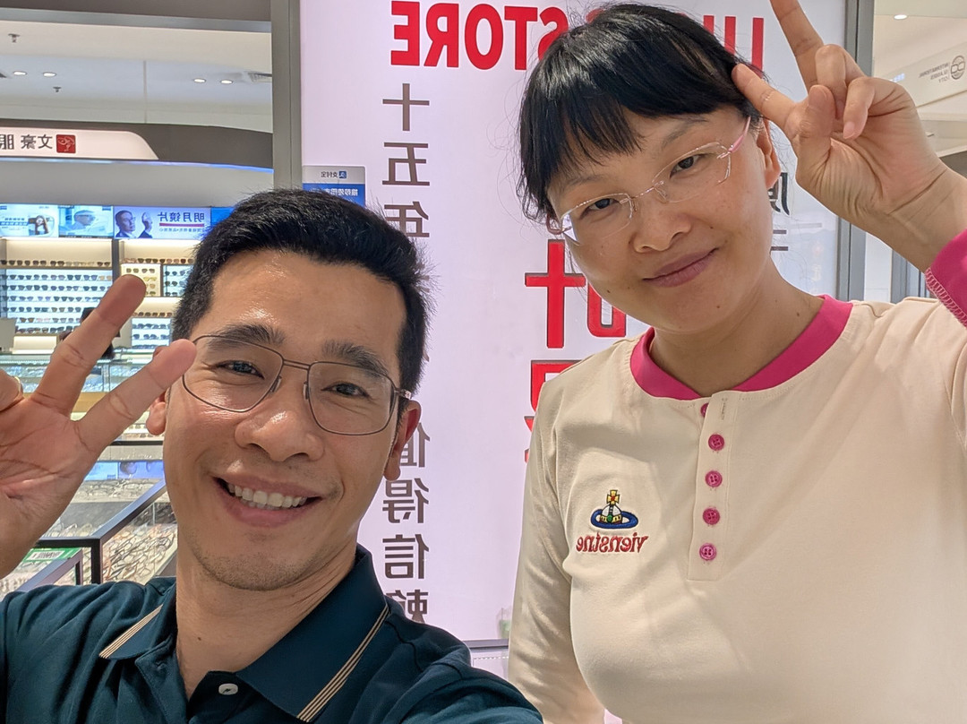 国际眼镜城-上海市必去景点