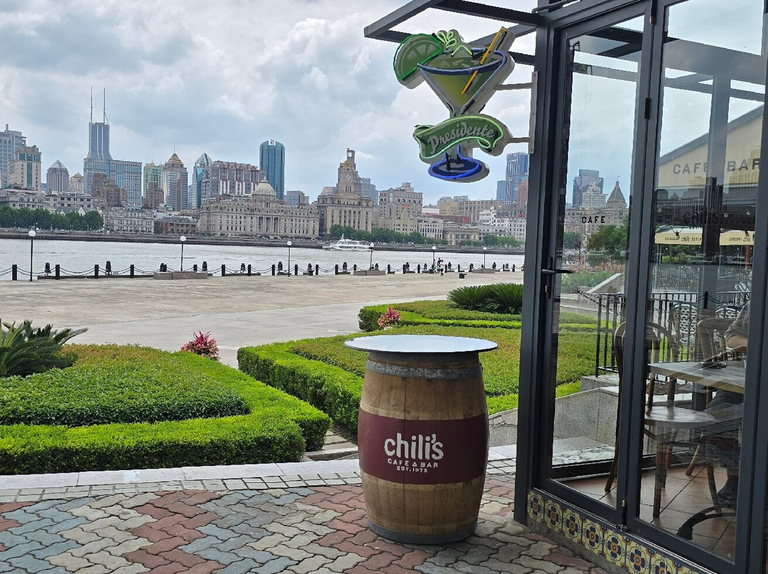 Chili's奇利斯(滨江店)