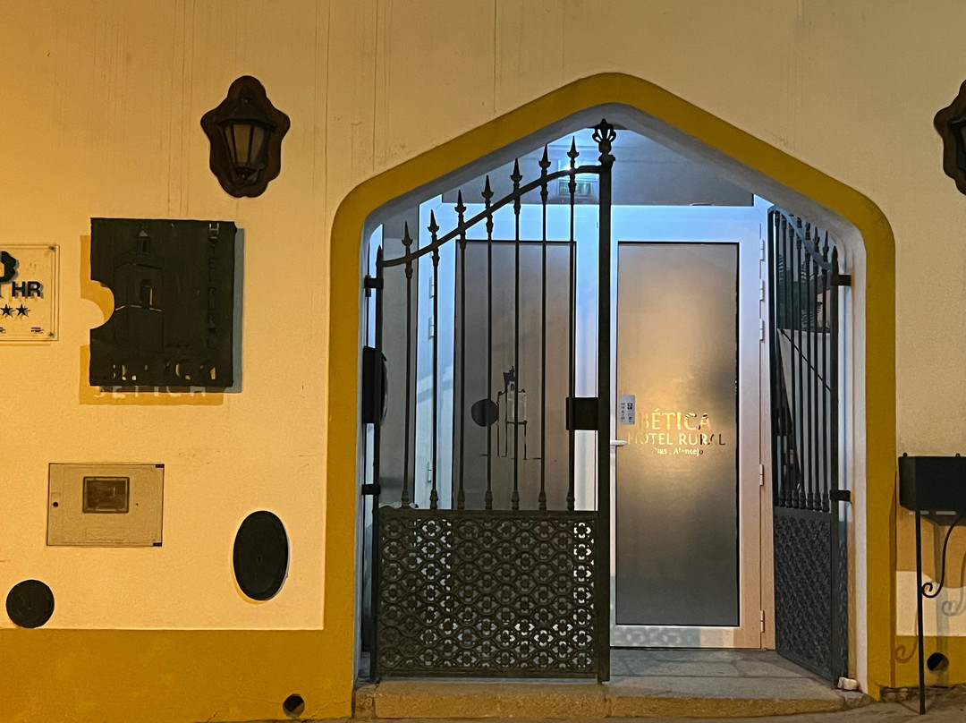 Betica Hotel Rural主图