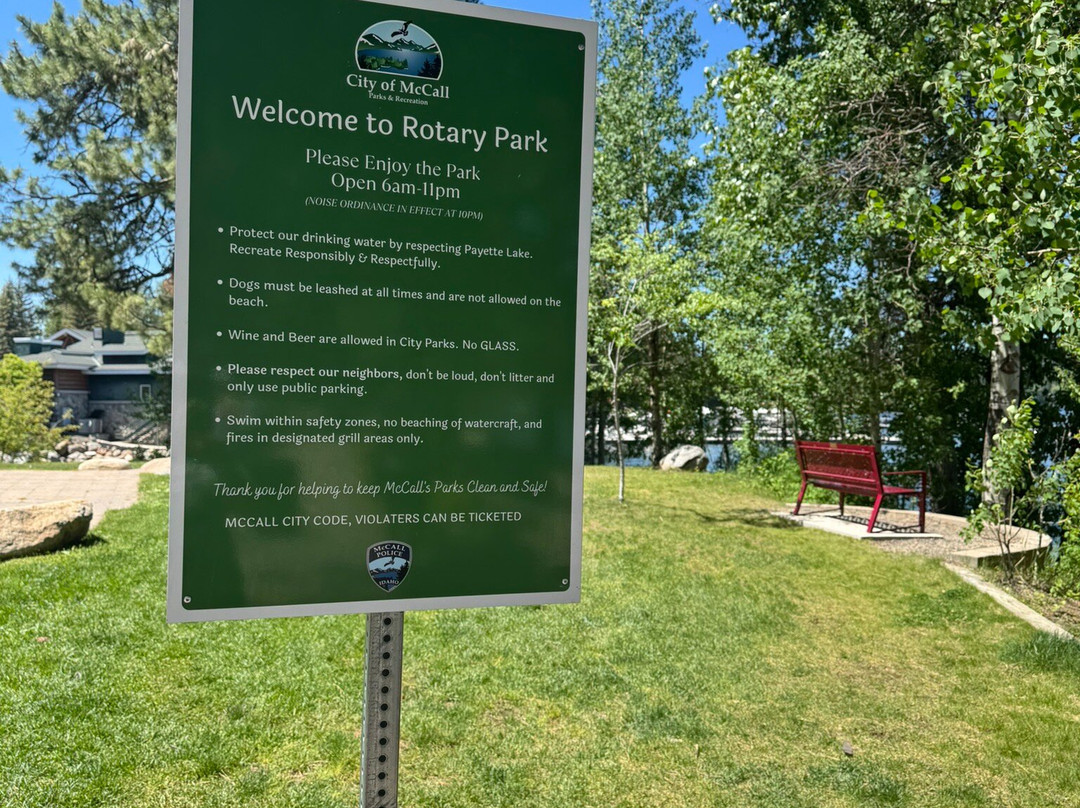Rotary Park-McCall必去景点